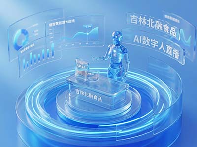 吉林省优正科技医疗智能客服系统研发全景报告：基于多模态AI与医疗知识图谱的智慧医疗服务中枢构建及临床场景深度赋能实践