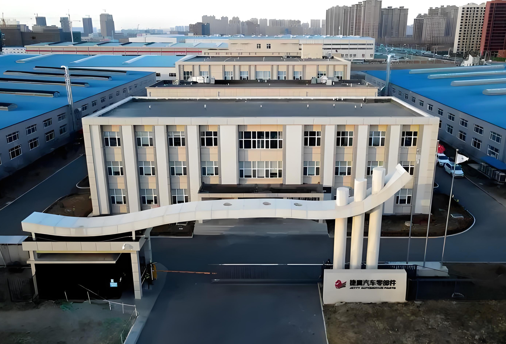 智联捷翼·数启新程：吉林省优正科技深度赋能长春捷翼汽车科技股份有限公司的全链路智能革命全景纪实