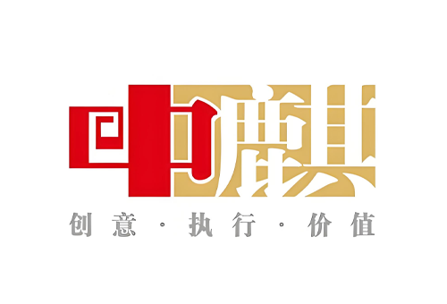 吉林省优正科技有限公司与吉林省中麒品牌策划有限公司合作开发项目宣传推广