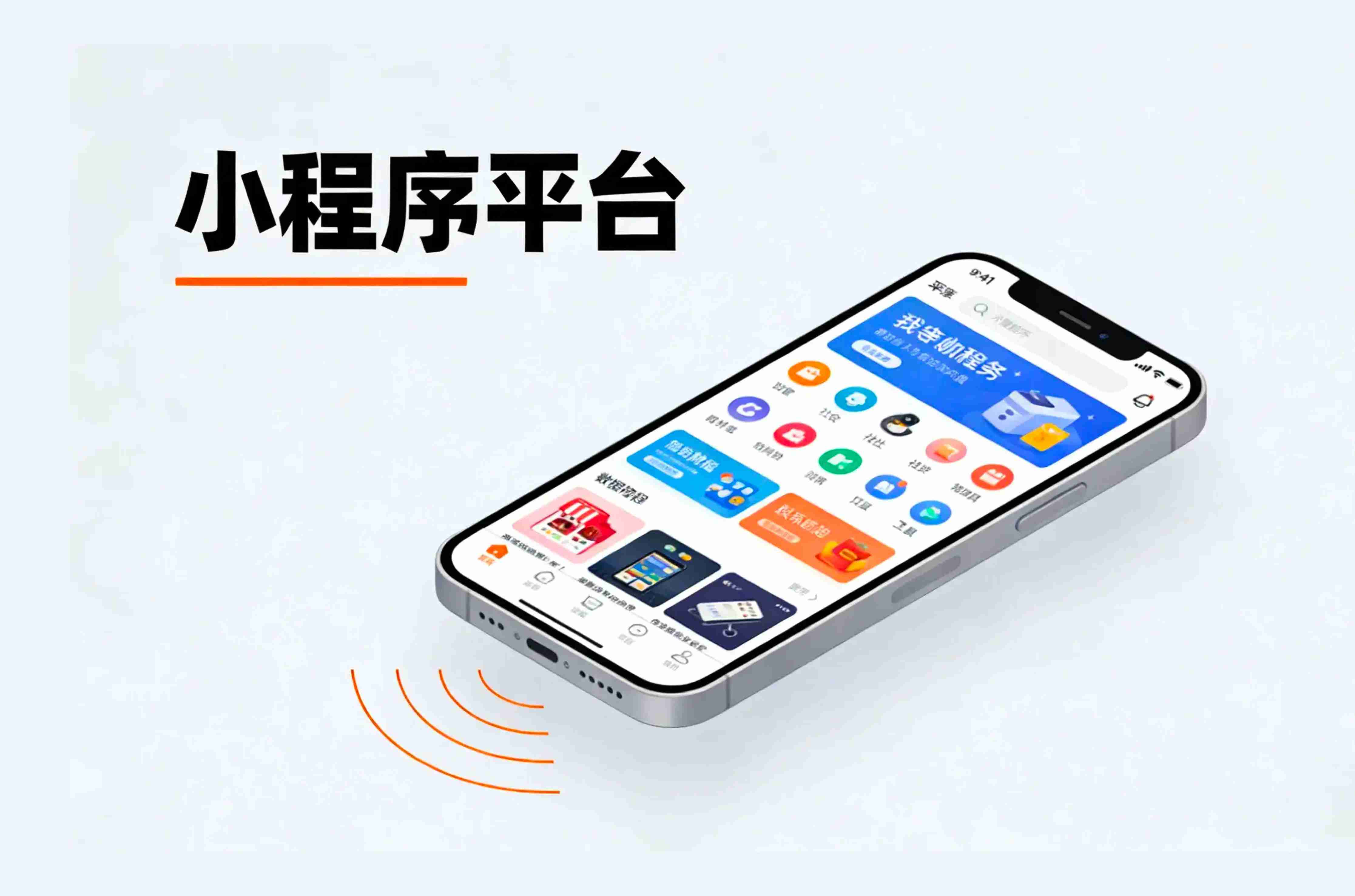深耕十四载，以匠心铸就数字化名片
